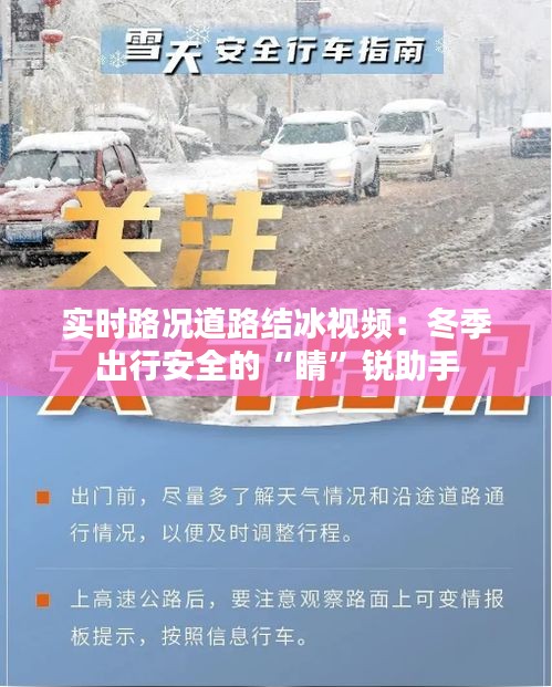 精益求精 第4页