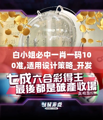 远山芙蓉 第4页