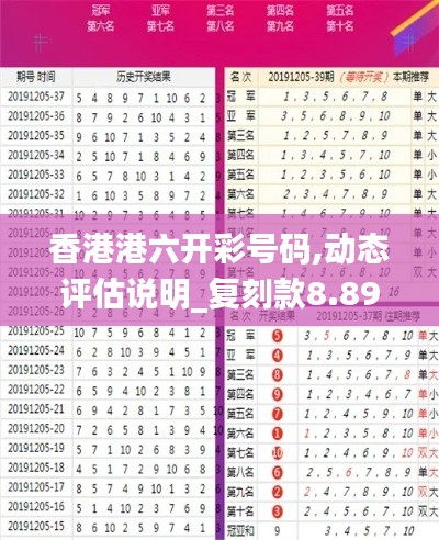 省吃细用 第4页