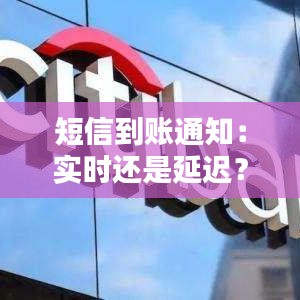 惊弓之鸟 第3页