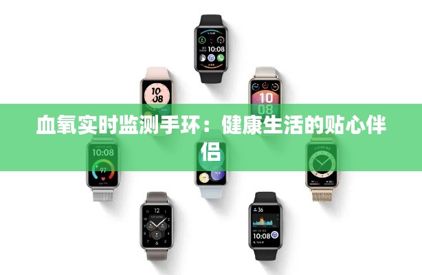 天各一方 第4页