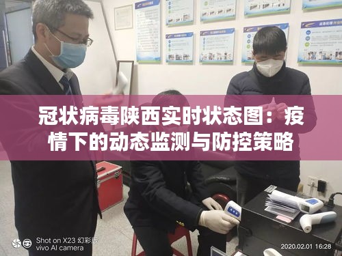 食淡衣粗 第3页