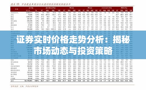 admin 第3页
