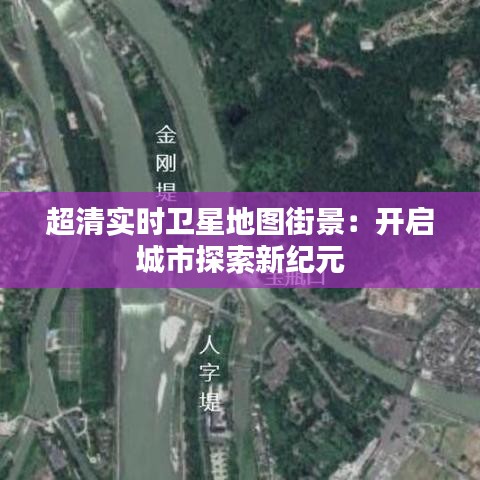 空谷幽兰 第3页