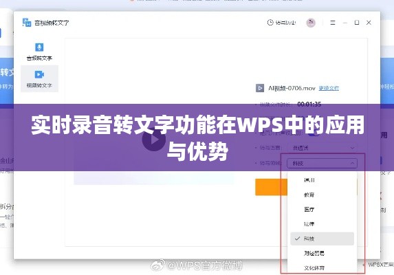 小心翼翼 第4页