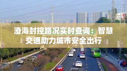 草草收兵 第4页