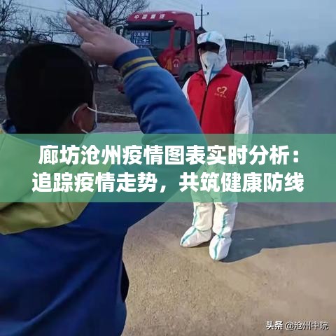 无独有偶 第4页