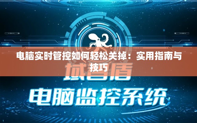 接连不断 第3页