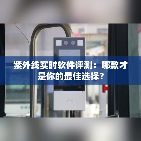 死得其所 第3页