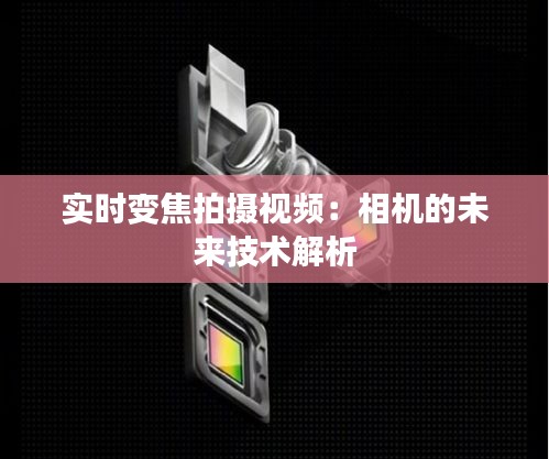 毛手毛脚 第4页