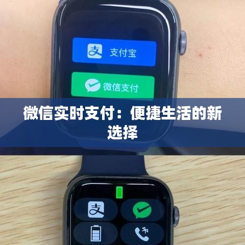秀色可餐 第3页