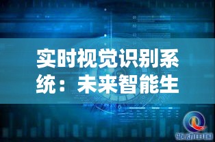 将错就错 第3页