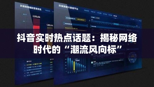 一毫不苟 第3页