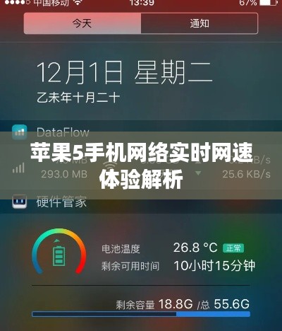 见缝就钻 第3页