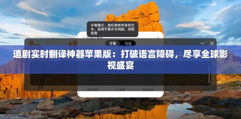夫妻本是同林鸟 第3页