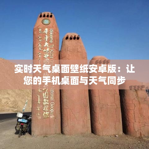 七嘴八张 第3页