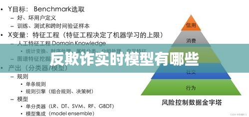 冰清玉洁 第4页