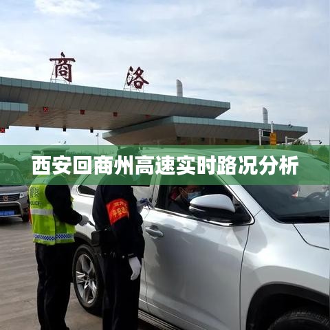 箪瓢陋室 第3页