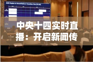 森久 第4页
