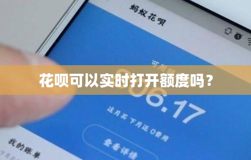 风驰电掣 第3页