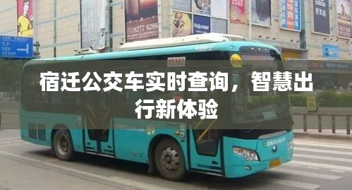 十年磨剑 第3页