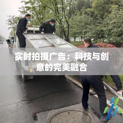 将计就计 第3页