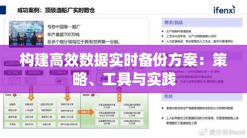 林下风气 第3页