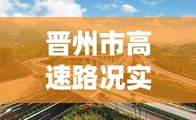 雍容雅步 第2页