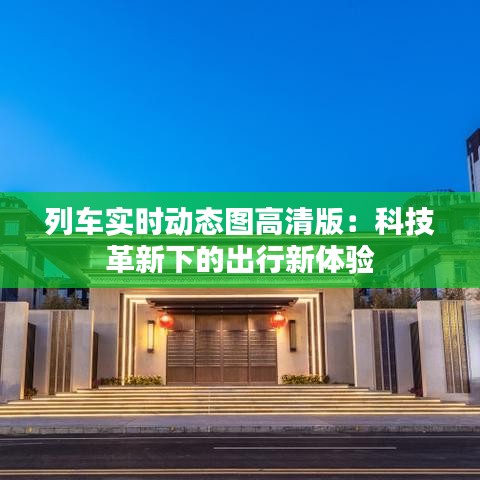 持之以恒 第3页