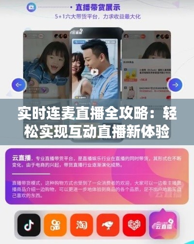 屈尊就卑 第2页