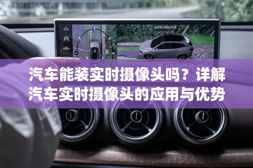 张袂成阴 第3页