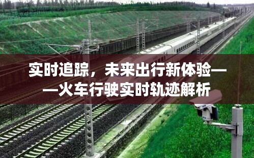 呼吸相通 第3页