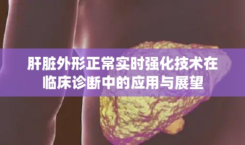 小有成就 第3页