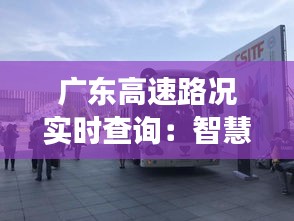 洁身自好 第3页