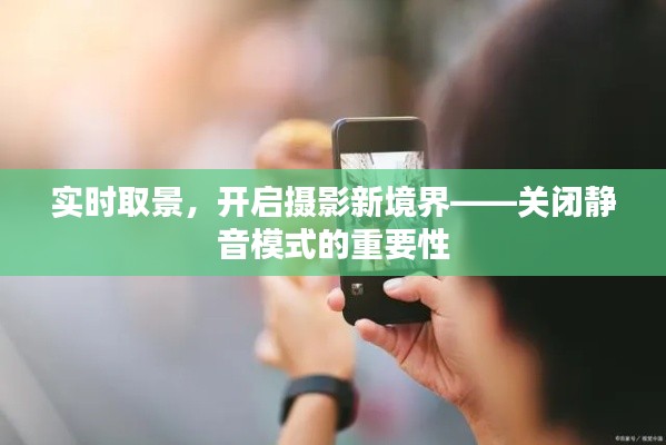 玉树临风 第3页