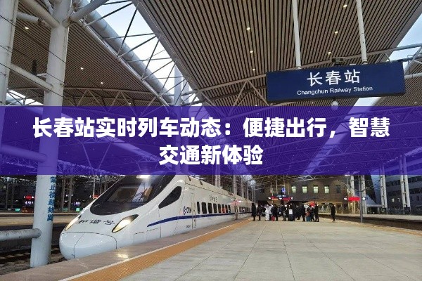 熊经鸟申 第3页