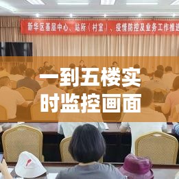 就汤下面 第3页