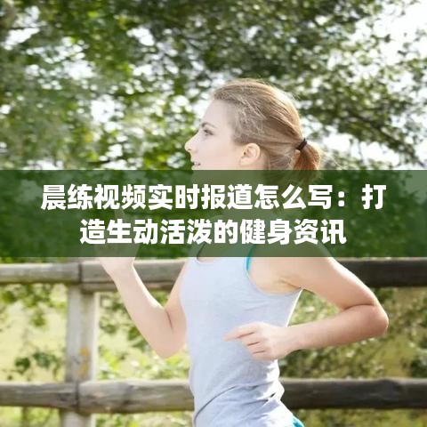 朴素无华 第4页