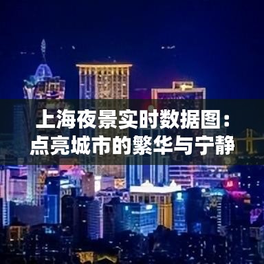 布被瓦器 第3页