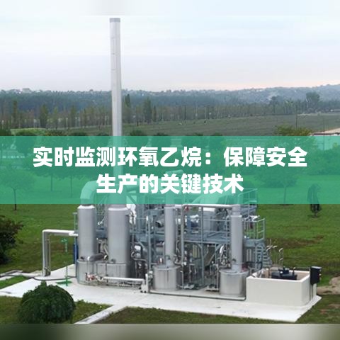 行疾如飞 第3页