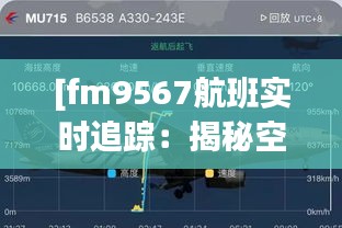 悬驼就石 第3页