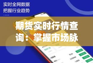 初告白 第3页