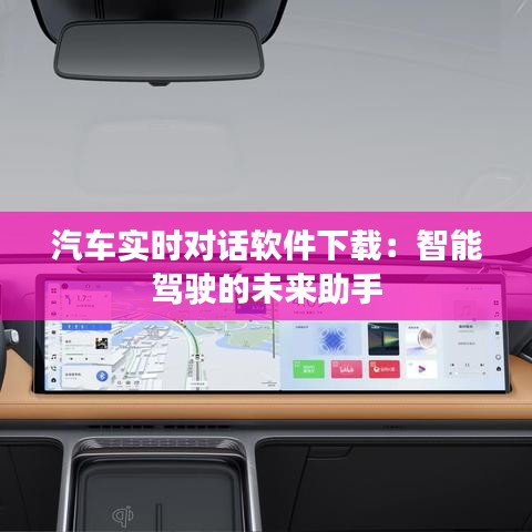 澹泊明志 第3页