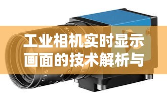 不怕一万，就怕万一 第3页
