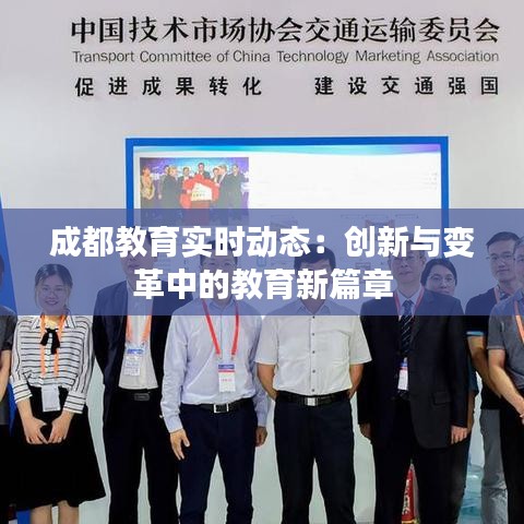虎背熊腰 第3页