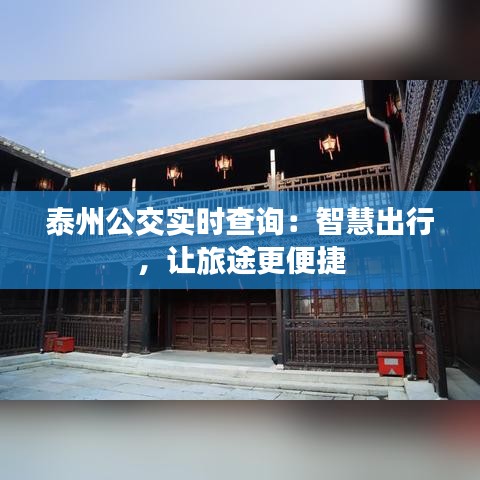 间不容发 第3页