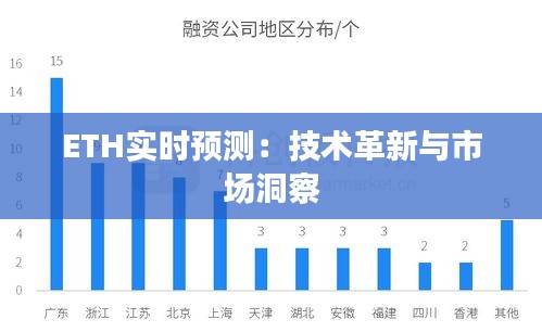 滔滔不绝 第2页