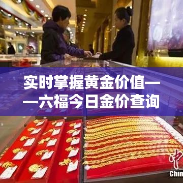 屈指可数 第4页