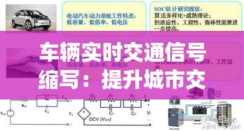 寥寥无几 第3页