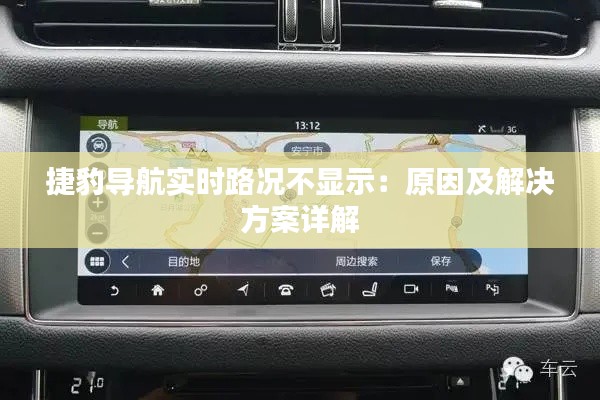 蝇声蛙噪 第3页